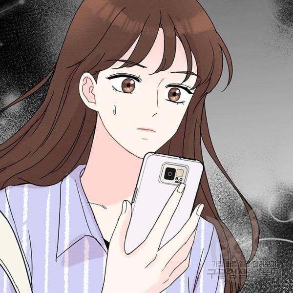 보스의 노골적 취향 7화 3