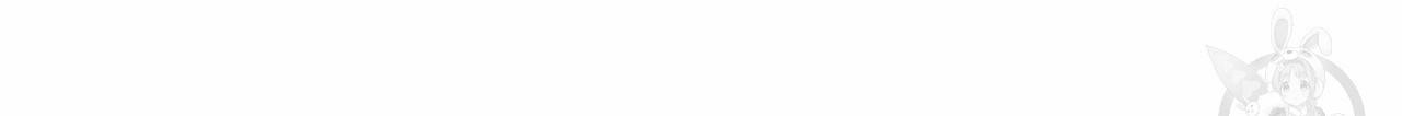 바닐라 테이스트 휴재 특별편 33