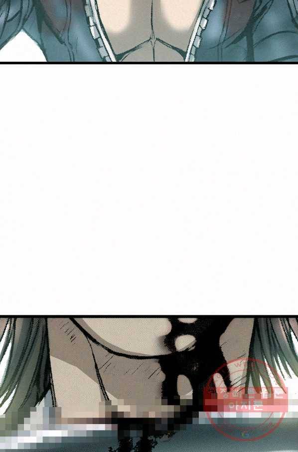 천추 11화 31