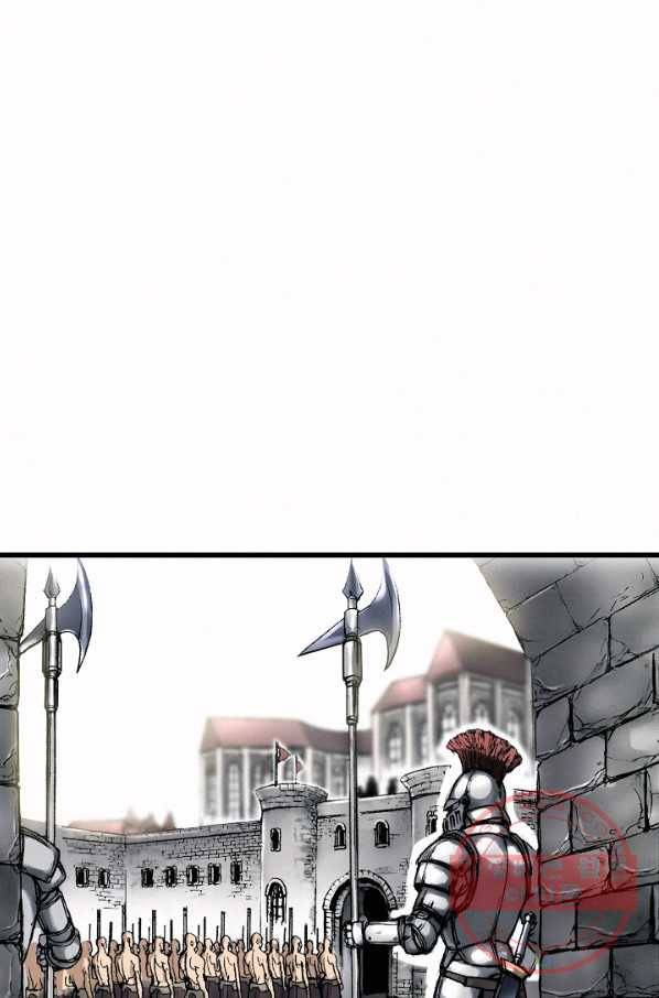 천추 11화 62