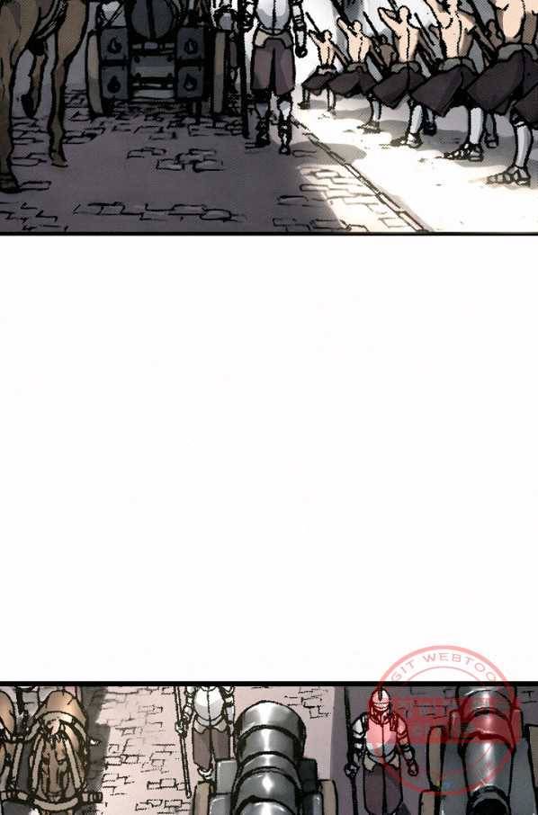 천추 11화 66