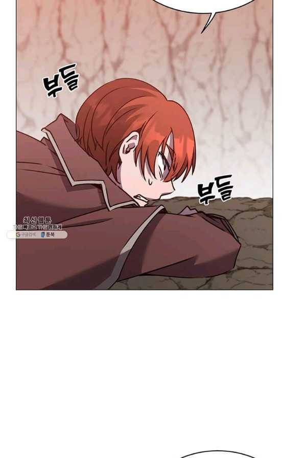 만렙 영웅님께서 귀환하신다! 67화 19