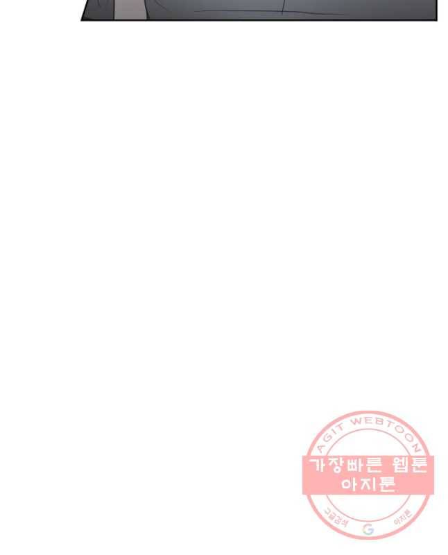 그녀의 앵무새 67화 삼자대면 15