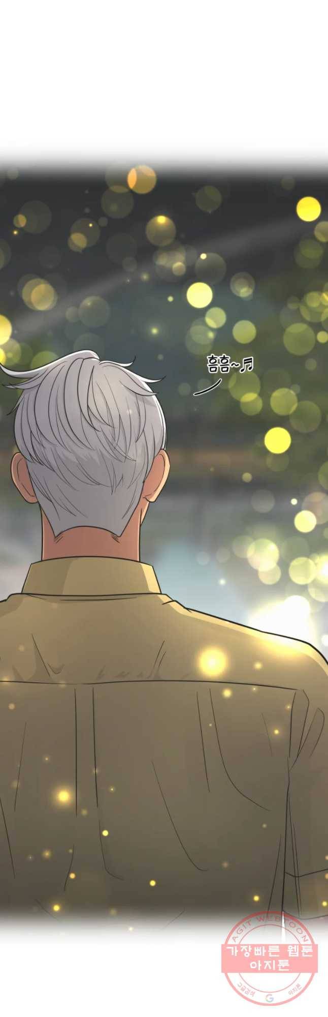 그녀의 앵무새 67화 삼자대면 17