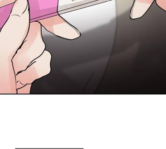 달콤살벌한 부부 62화 2