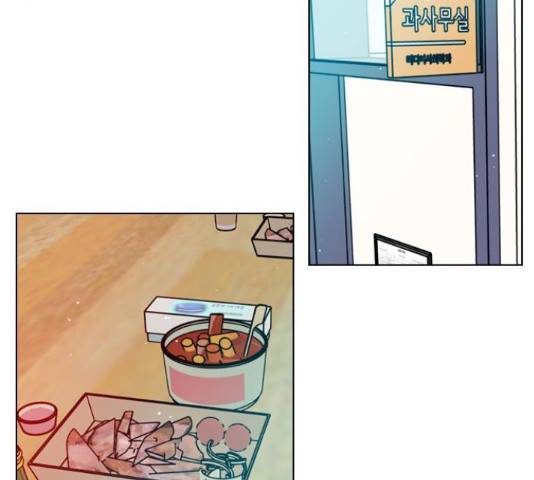 플레이, 플리 60화 27