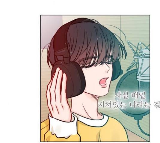 플레이, 플리 60화 41