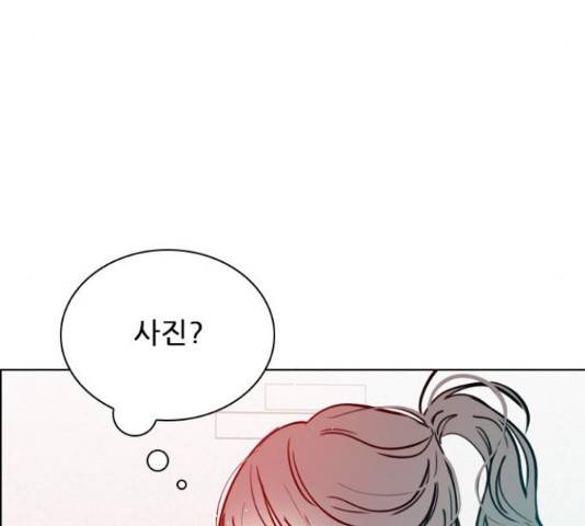플레이, 플리 60화 51