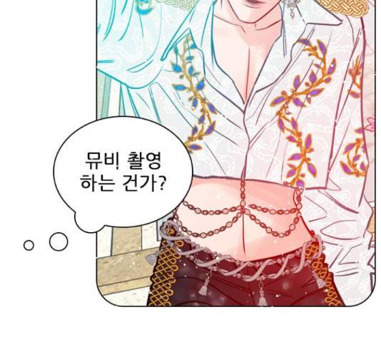플레이, 플리 60화 54