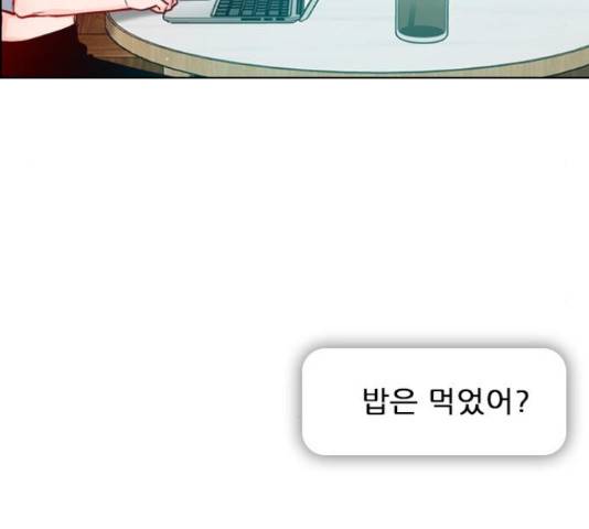 플레이, 플리 60화 58