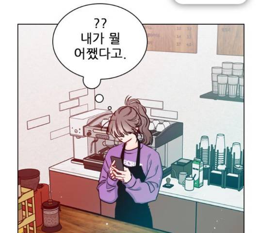 플레이, 플리 60화 63