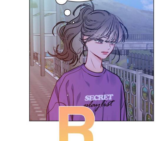 플레이, 플리 60화 93