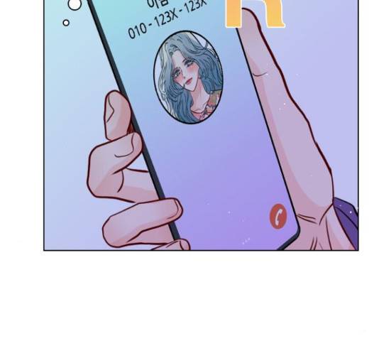 플레이, 플리 60화 95