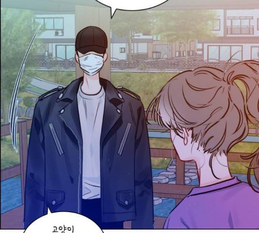 플레이, 플리 60화 126