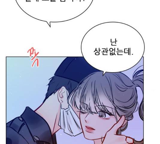 플레이, 플리 60화 149