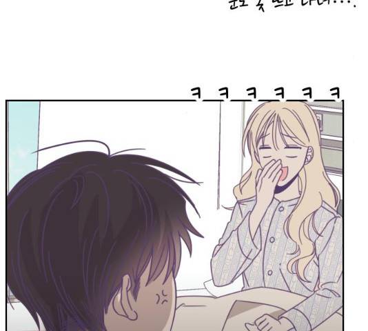 마지막 지수 40화 5