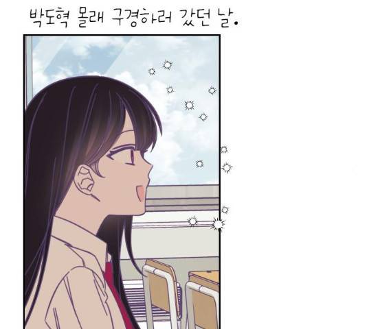 마지막 지수 40화 19
