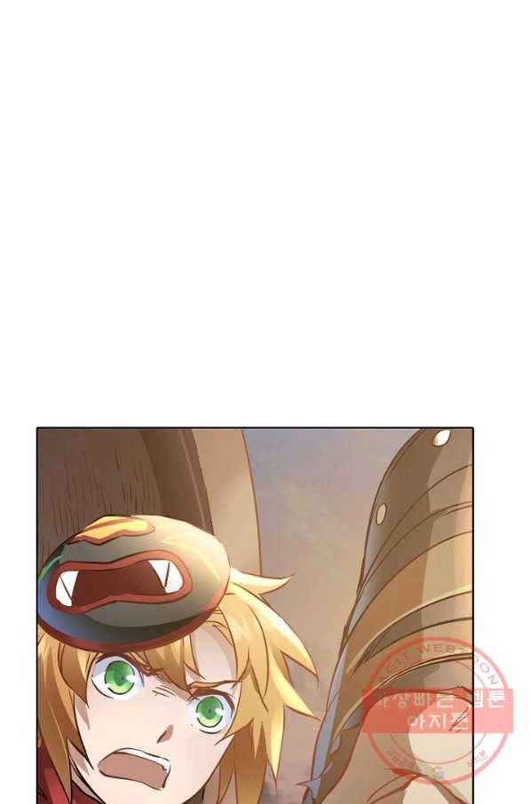 녹정기 3화 7