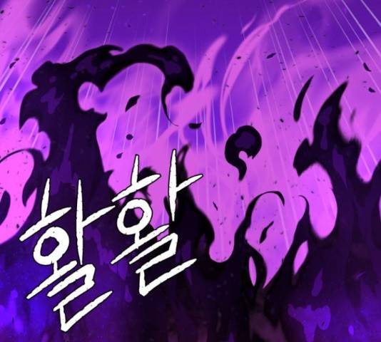 얼굴천재 - 시즌3 12화 75
