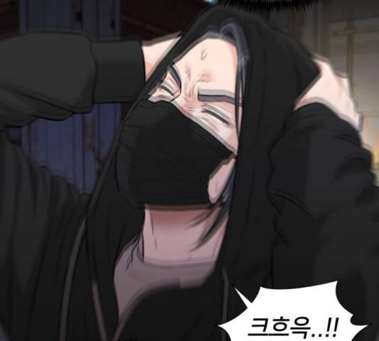 얼굴천재 - 시즌3 12화 165