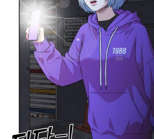 얼굴천재 - 시즌3 12화 177