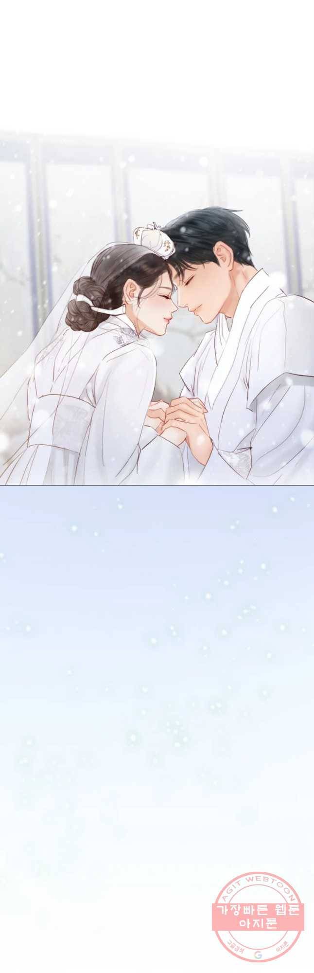 블랙윈터 마지막화.하얀겨울 47