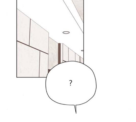 멸망X초이스 27화 8