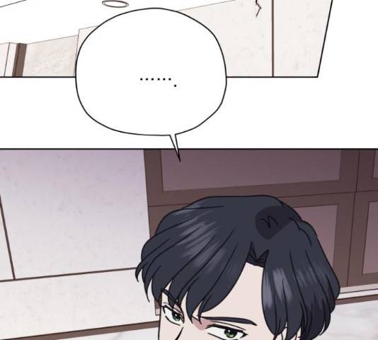 멸망X초이스 27화 23