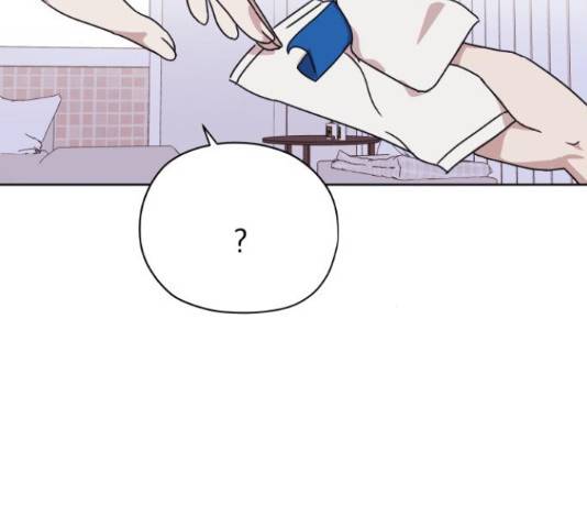 멸망X초이스 27화 37