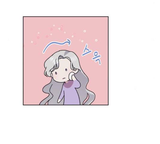 멸망X초이스 27화 38