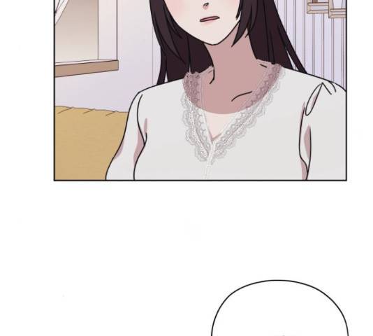 멸망X초이스 27화 75