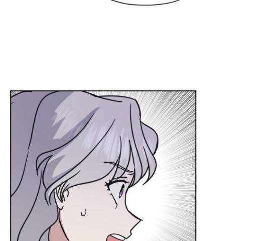 멸망X초이스 27화 91