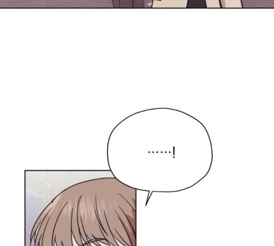 멸망X초이스 27화 112