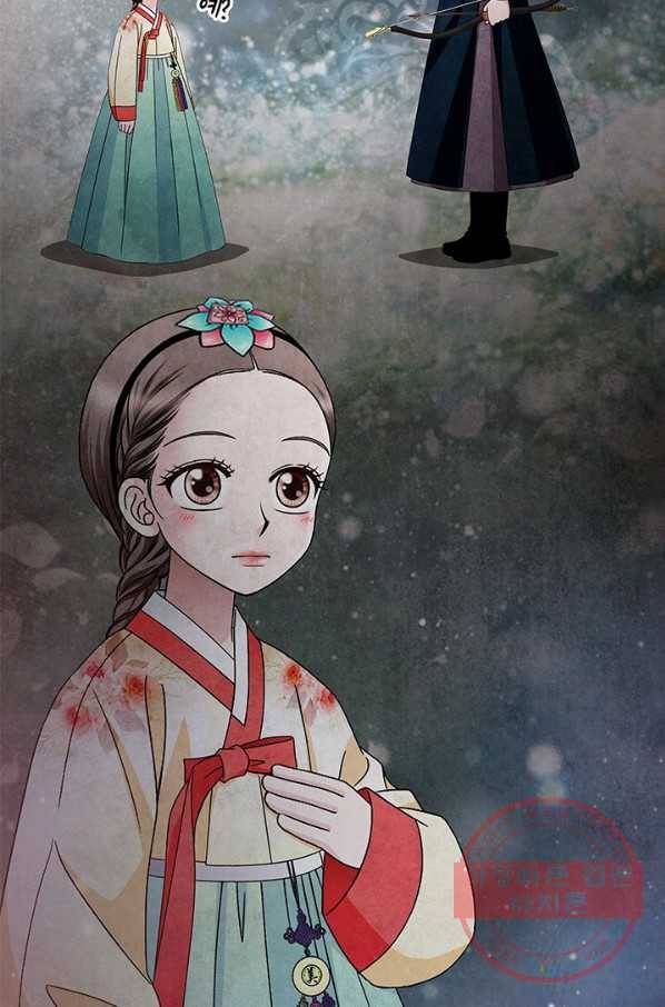 폐월화 : 야수의 꽃 70화 20