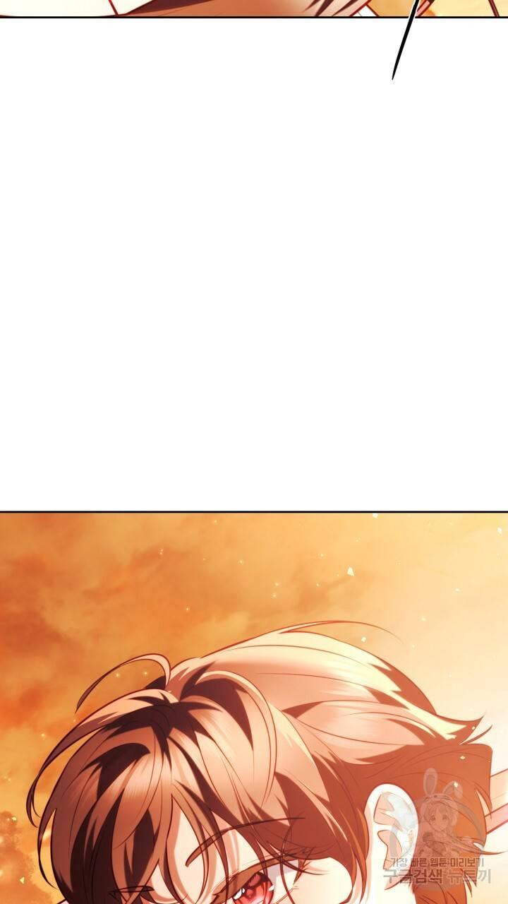 절벽에 뜬 달 30화 56