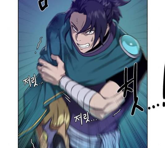 던전 씹어먹는 아티팩트 53화 81