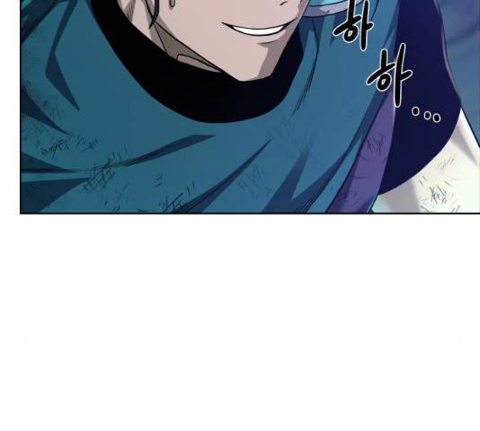 던전 씹어먹는 아티팩트 53화 131