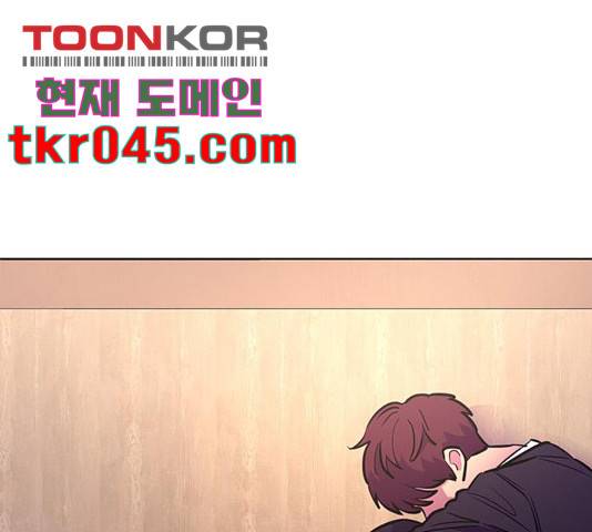 1초 139화 1