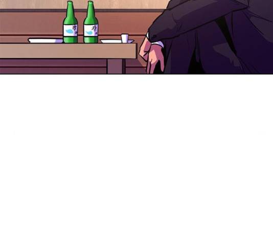 1초 139화 2