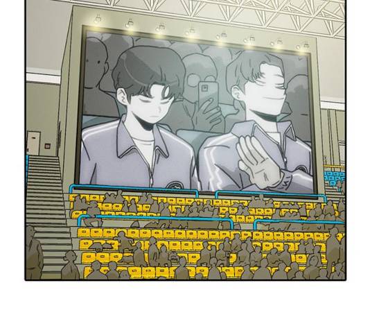 태권보이 28화 36