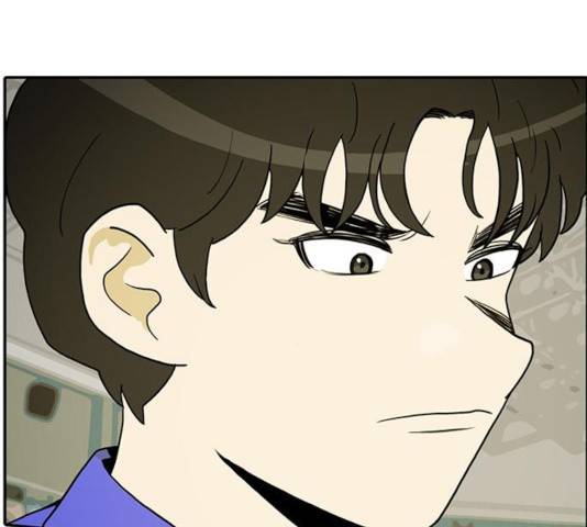 태권보이 28화 48
