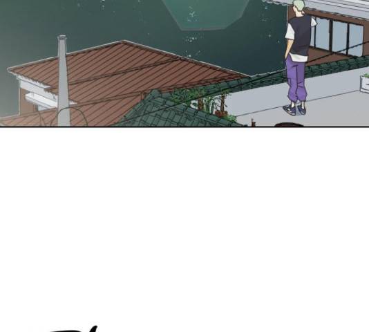 그들이 사귀는 세상 30화 54