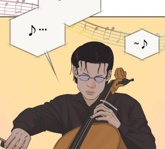 그들이 사귀는 세상 30화 65