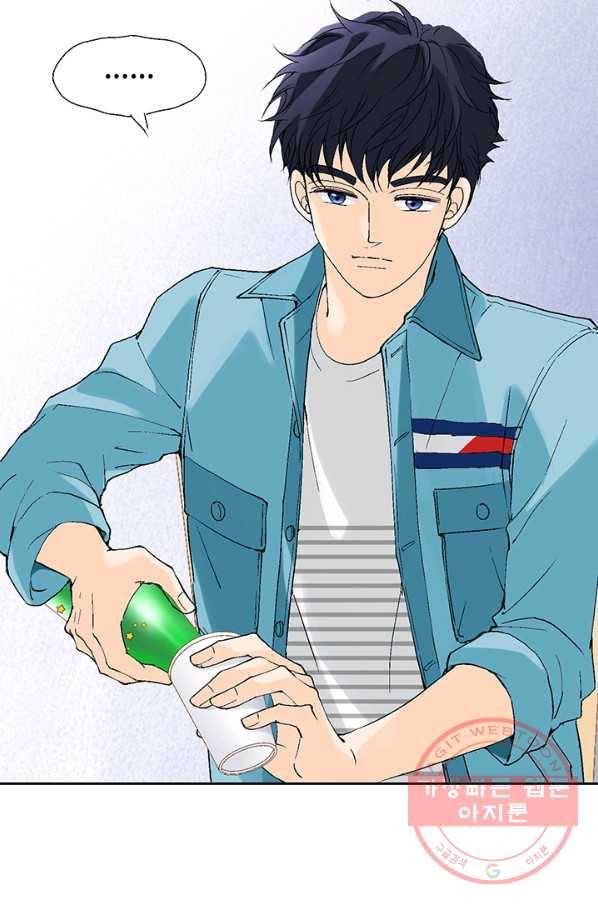 누구의 아이를 낳을까 20화 1등 당첨 25