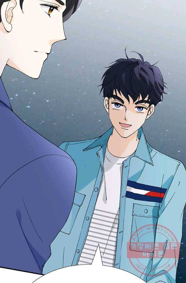 누구의 아이를 낳을까 20화 1등 당첨 95