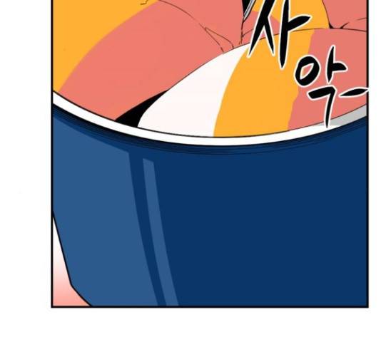 히어로 킬러 37화 2
