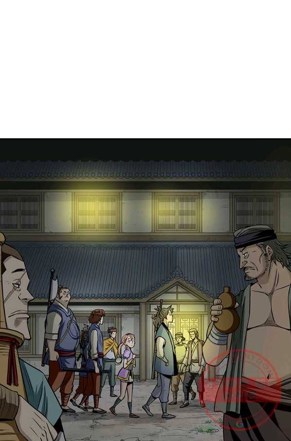 광룡기 85화 48