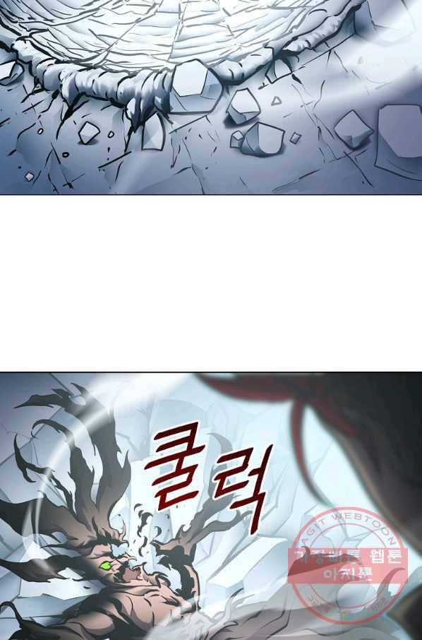 번아웃쇼크 23화 51
