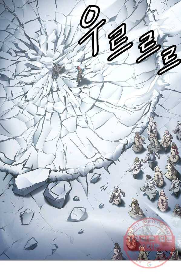 번아웃쇼크 23화 58