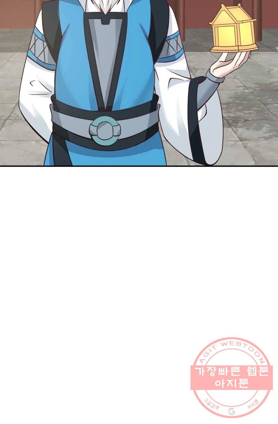 무련전봉 453화 46